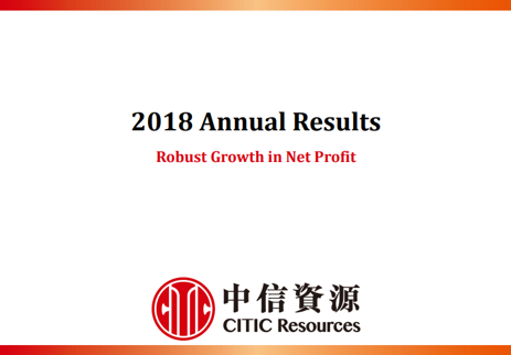 2018 Annual Results Presentation