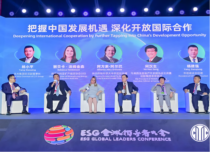 プロパティ1=Frame 1410078174.png