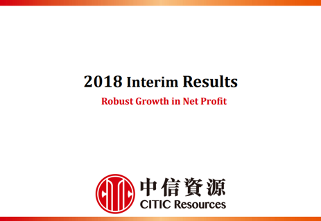 2018 Interim Results Presentation