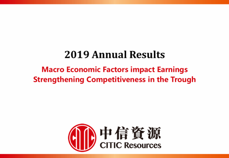 2019 Annual Results Presentation