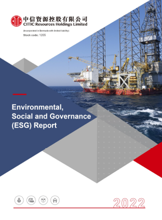 2022 ESG Report