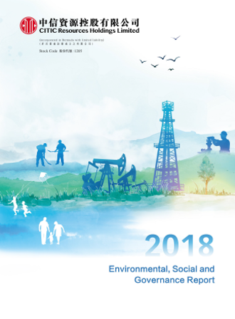 2018 ESG Report